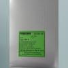 Genleşme Tankları - Viessmann Vitodens 100 8LT